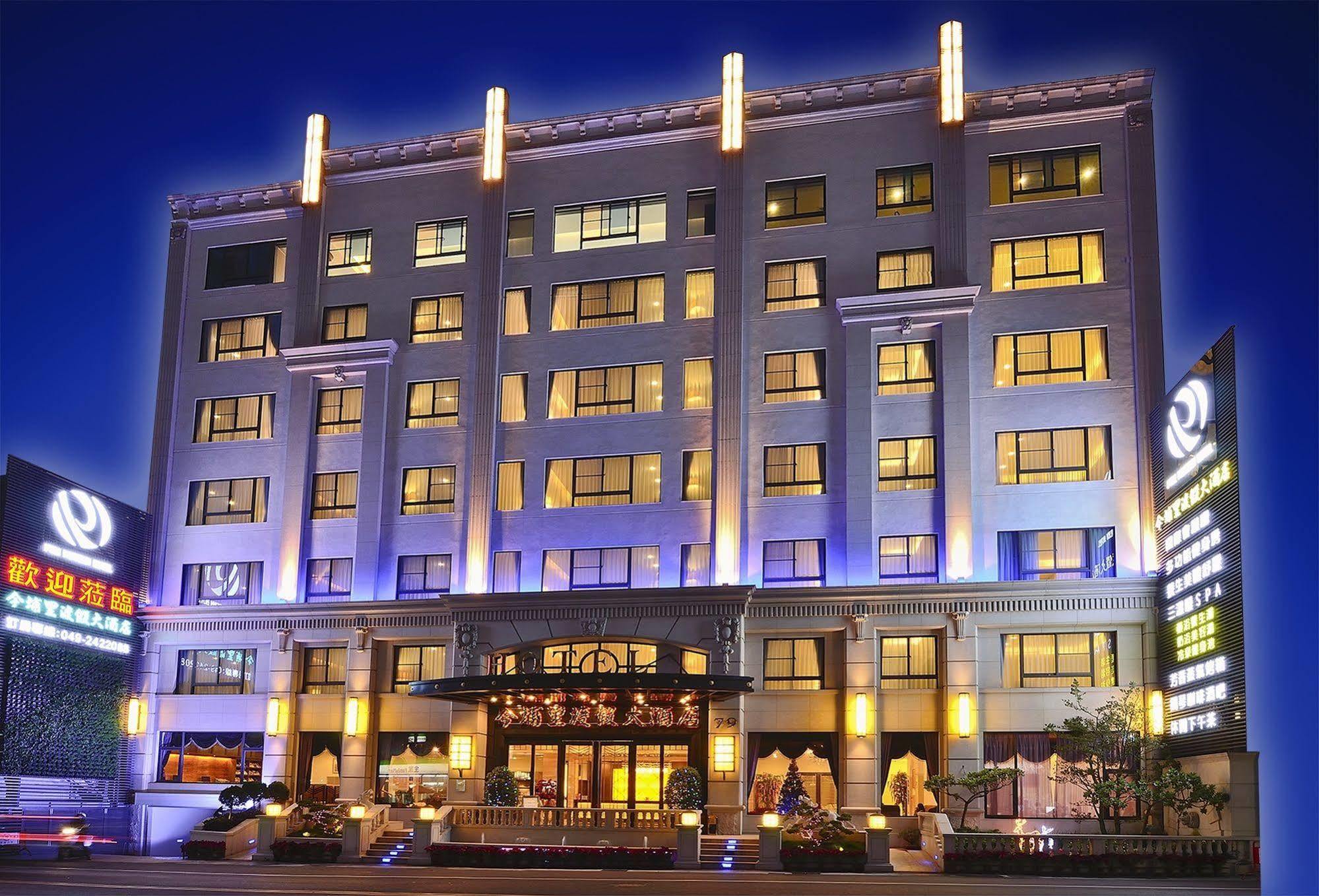 Hotel Modern Puli Extérieur photo